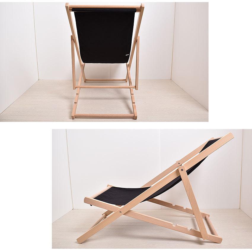 peace park（ピースパーク） ピース パーク チェア ウッデン ビーチ