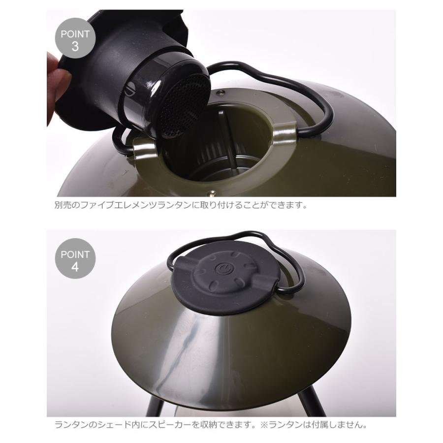 peace park（ピースパーク） スピーカー ワイヤレススピーカー