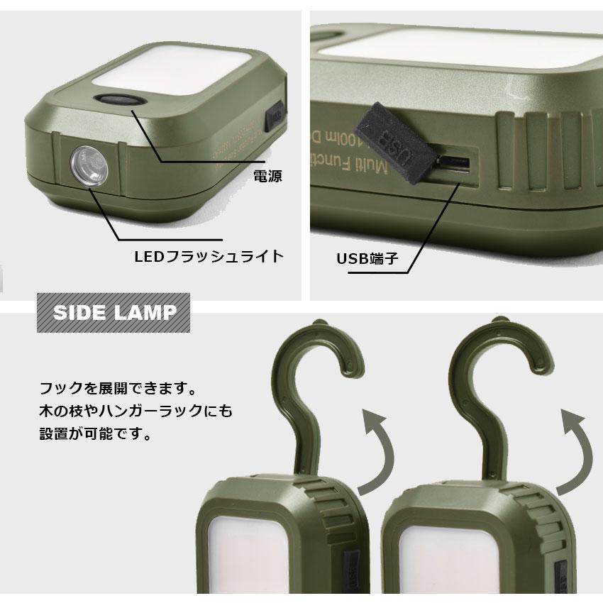 peace park（ピースパーク） （訳あり）ランタン スピーカー&ライト