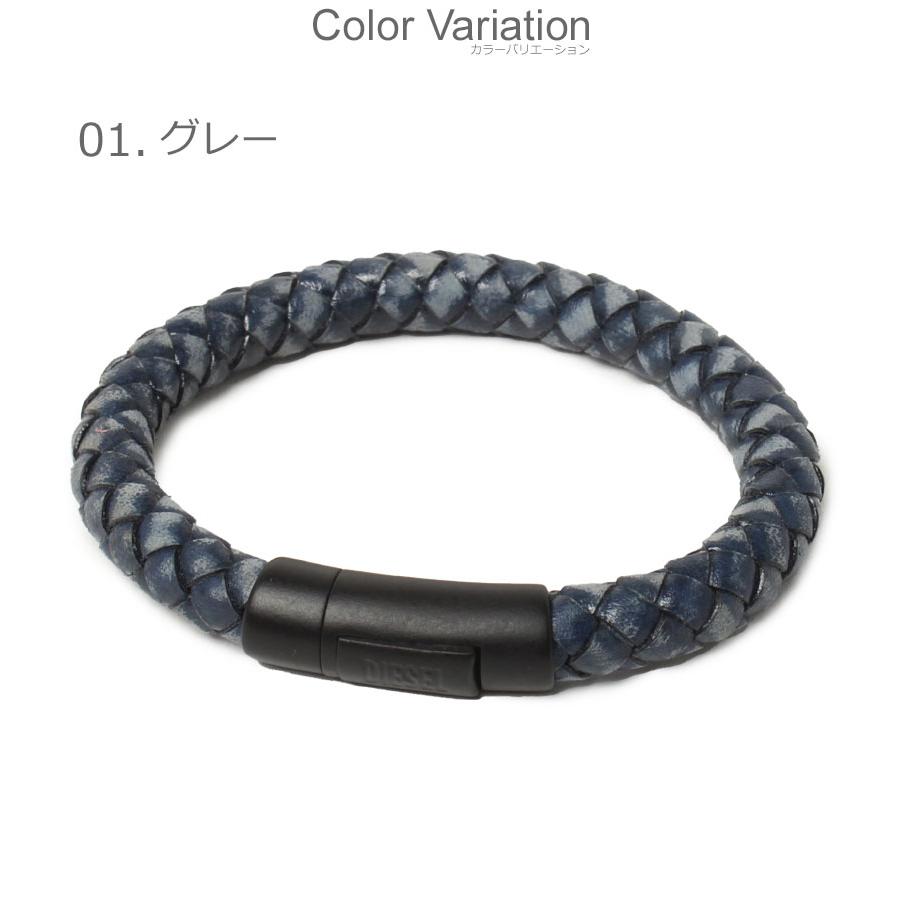 DIESEL ディーゼル ブレスレット X09428 P0770 ブラック 黒