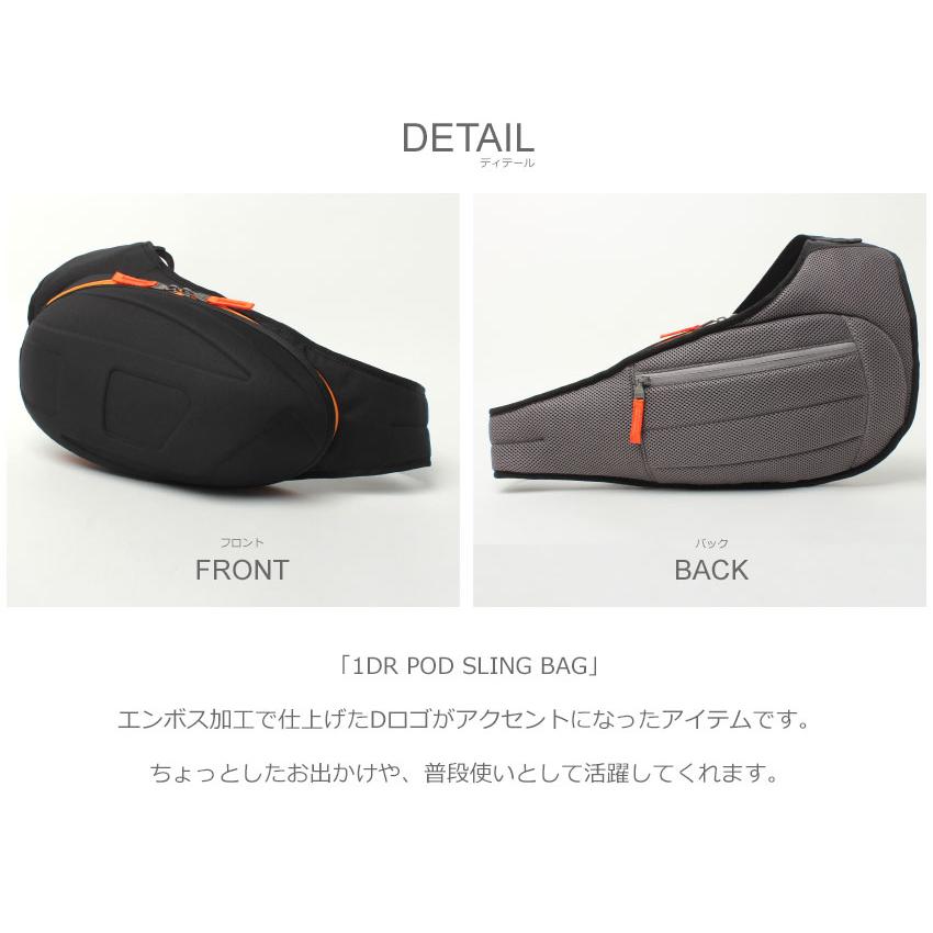 DIESEL（ディーゼル） ボディバッグ DIESEL X09139 P4630 ブラック 黒