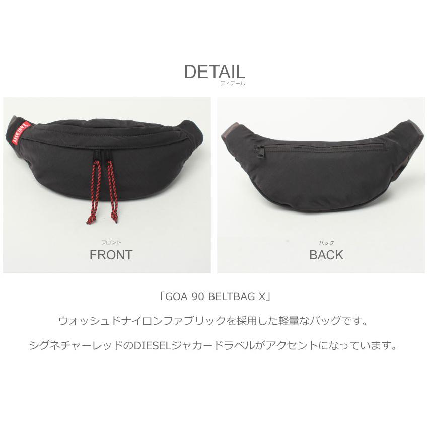 DIESEL（ディーゼル） ボディバッグ メンズ レディース GOA 90 BELTBAG