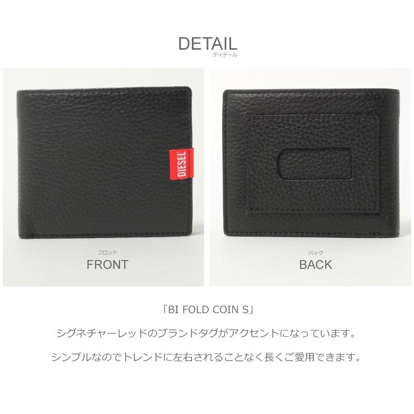 DIESEL（ディーゼル） 二つ折り財布 メンズ レディース BI FOLD COIN S