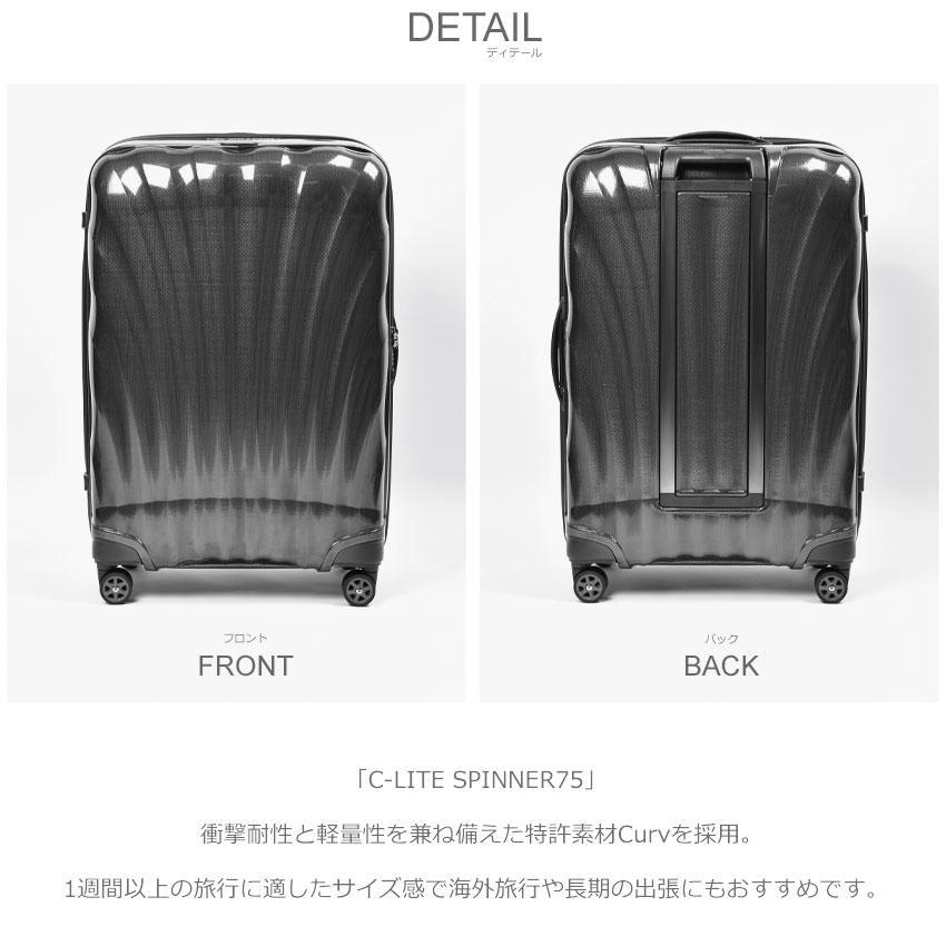 Samsonite（サムソナイト） スーツケース メンズ レディース SAMSONITE