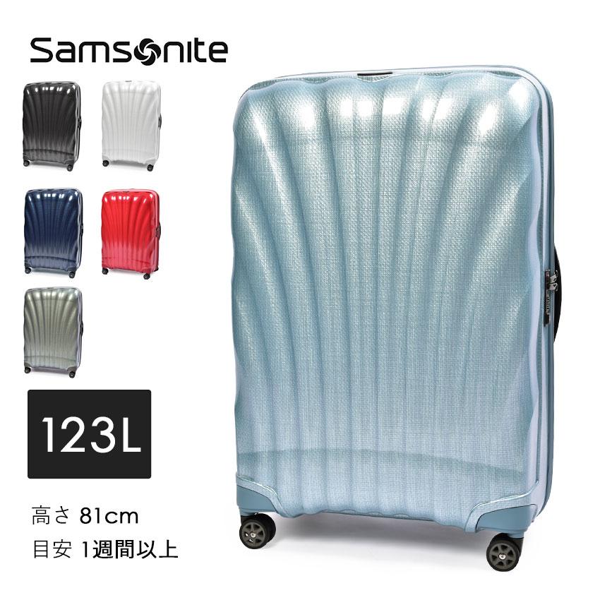 [サムソナイト] スーツケース キャリーケース 1週間以上 Lサイズ Samsonite サムソナイト スーツケース LLサイズ XLサイズ 105L