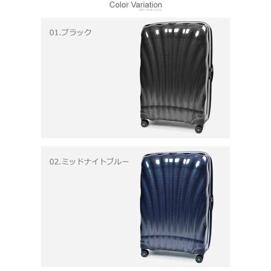 Samsonite（サムソナイト） スーツケース メンズ レディース SAMSONITE