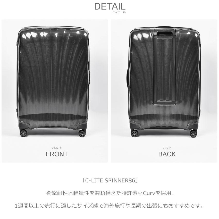 Samsonite（サムソナイト） スーツケース メンズ レディース SAMSONITE