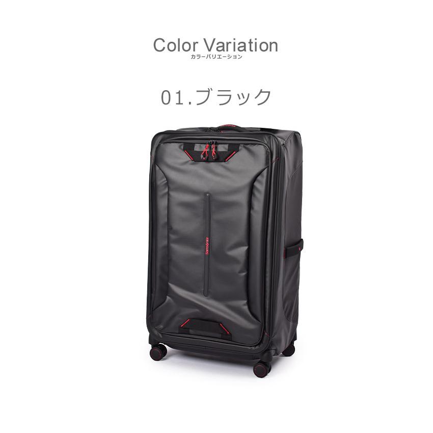 Samsonite サムソナイト スーツケース メンズ レディース