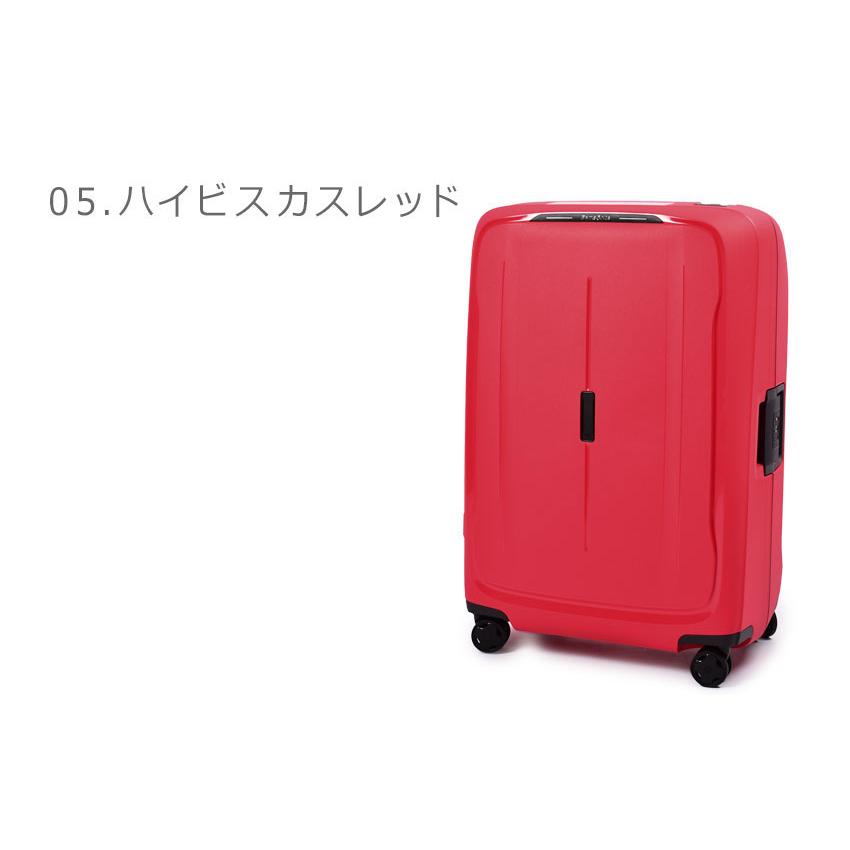【みなも】サムソナイトSamsonite　キャリーケース z-mall_6003-0035