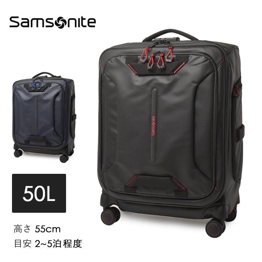 Samsonite サムソナイト スーツケース メンズ レディース