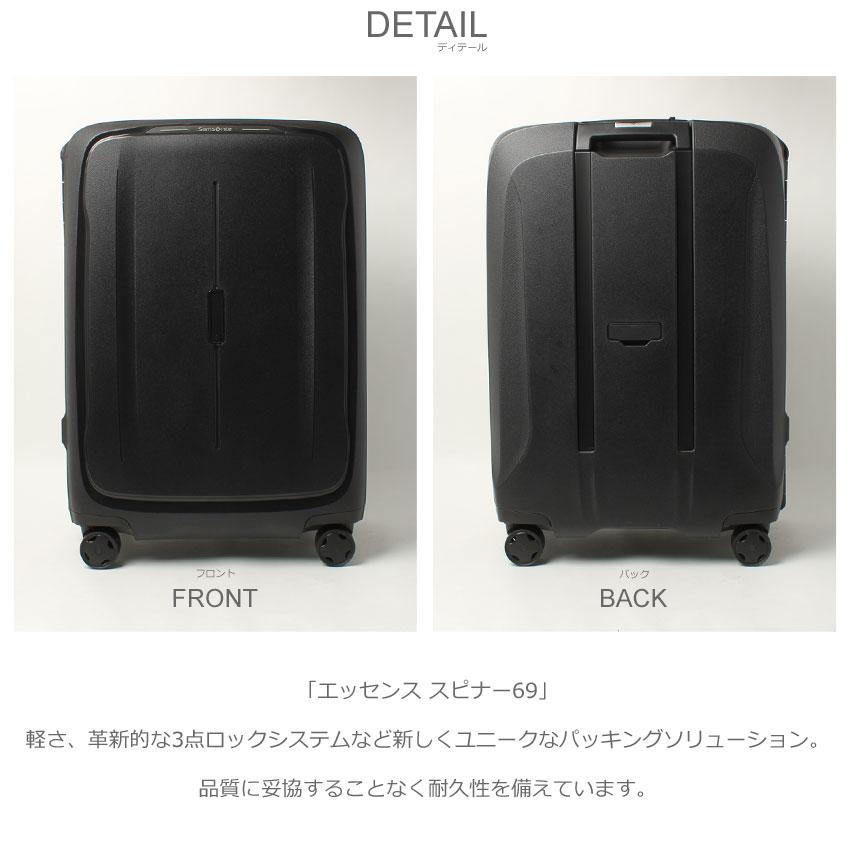 Samsonite サムソナイト スーツケース メンズ レディース Samsonite サムソナイト スーツケース メンズ レディース