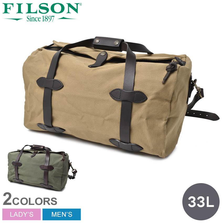 FILSON ボディバッグ Amazon | [フィルソン] ボディバッグ ラギッドツイル ベルトポーチ