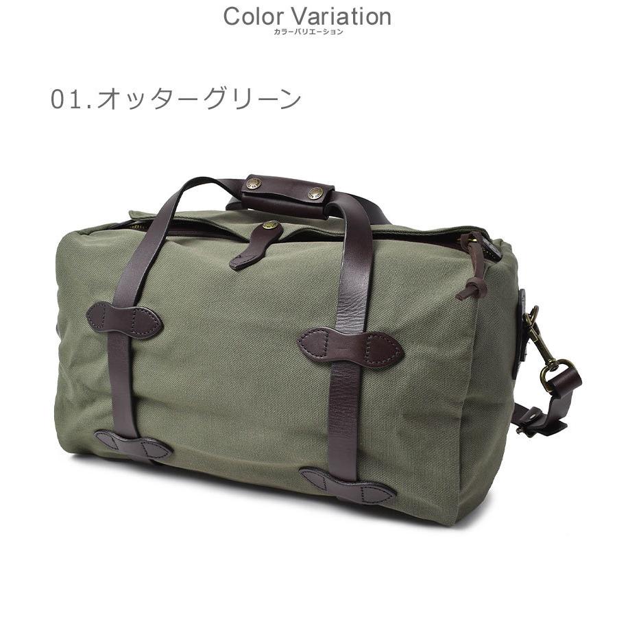 FILSON（フィルソン） ダッフルバッグ メンズ レディース ブランド