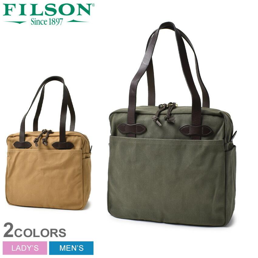 送料無料 フィルソン トートバッグ メンズ レディース ラギッドツィル トートバッグ ウィズ ジッパー FILSON 11070261 カーキ 茶｜z-mall