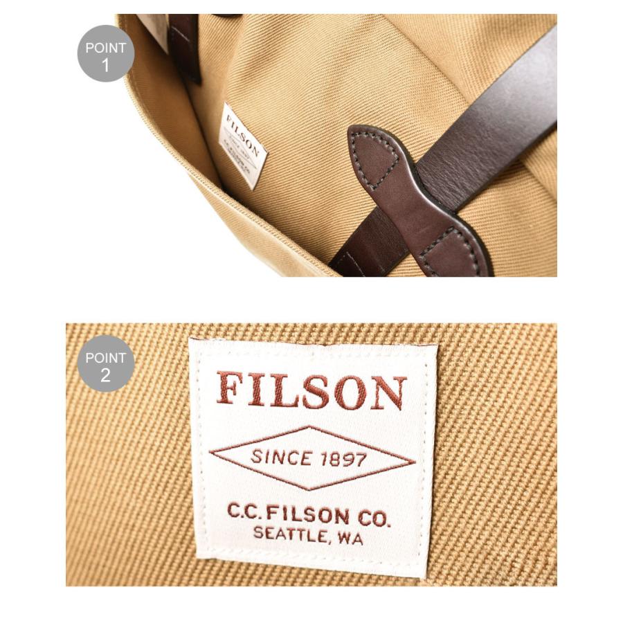 送料無料 フィルソン トートバッグ メンズ レディース ラギッドツィル トートバッグ ウィズ ジッパー FILSON 11070261 カーキ 茶｜z-mall｜07