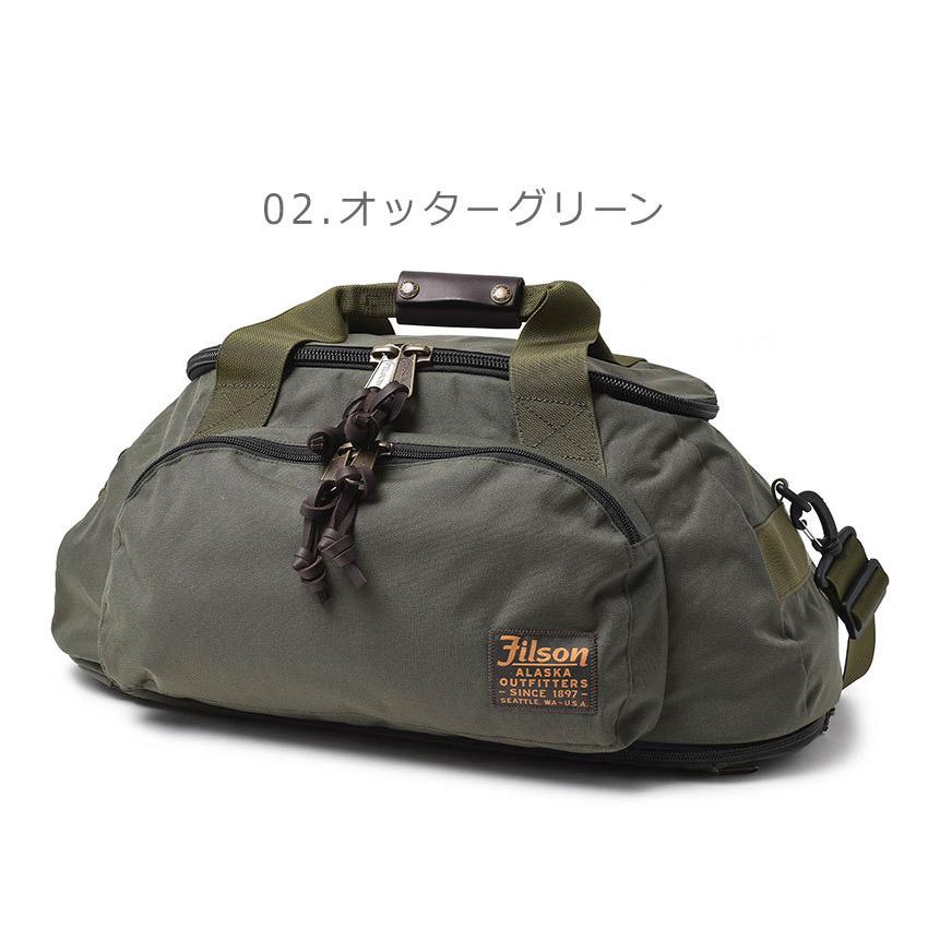 FILSON（フィルソン） 送料無料 ダッフルバッグ メンズ レディース