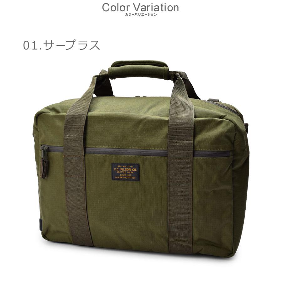 FILSON（フィルソン） ビジネスバッグ ブリーフケース メンズ