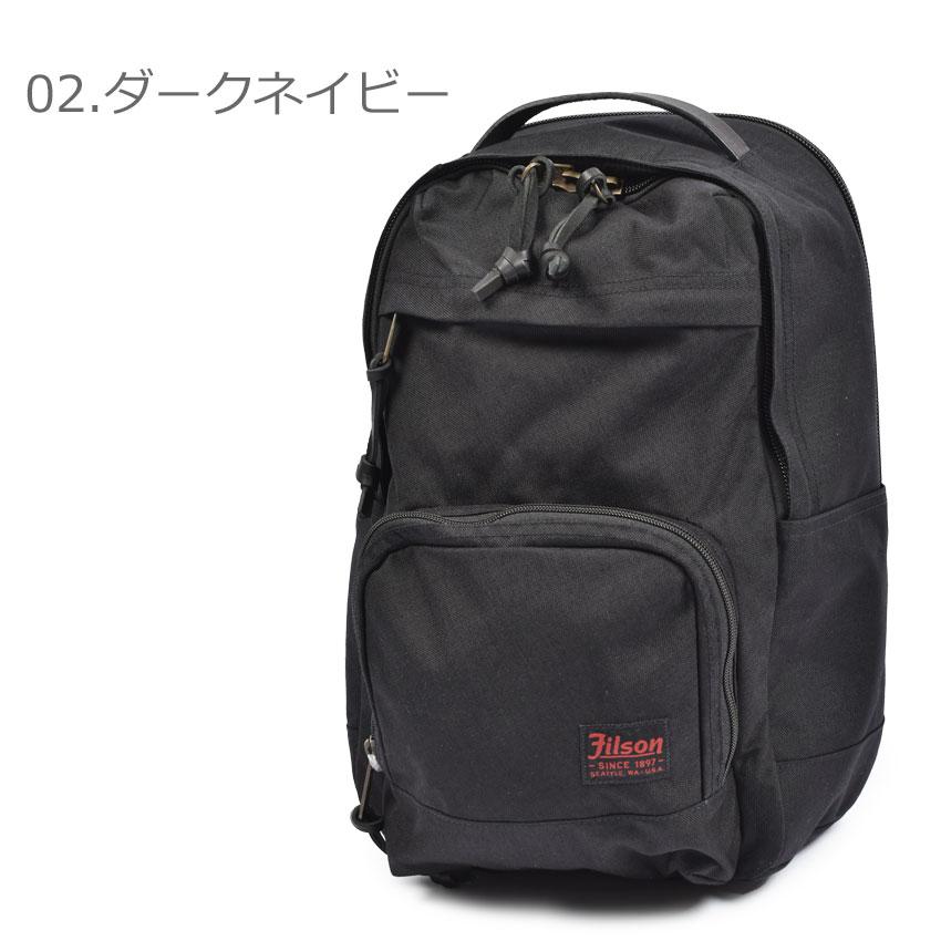 FILSON（フィルソン） バックパック メンズ レディース FILSON