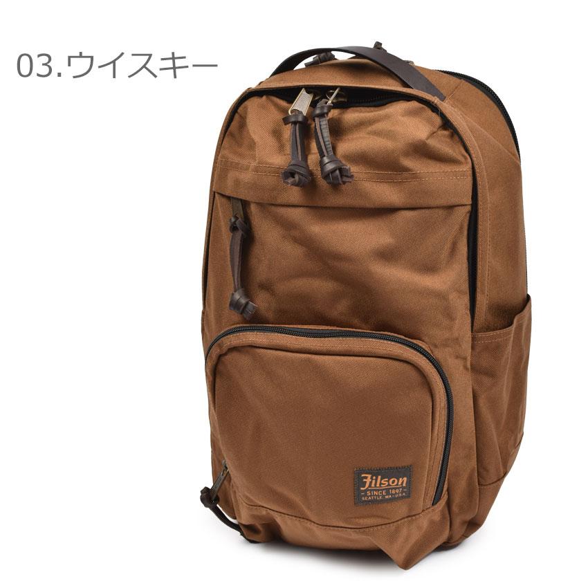 FILSON（フィルソン） バックパック メンズ レディース FILSON