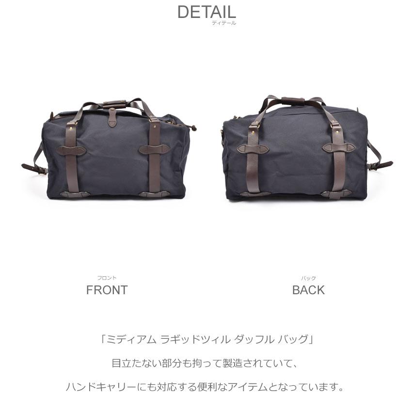 FILSON（フィルソン） ダッフルバッグ メンズ レディース FILSON