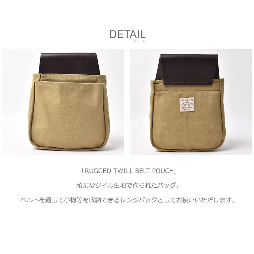 FILSON ボディバッグ ベージュ FILSON ボディバッグ ウエストポーチ コンパクトフィッシング メンズ
