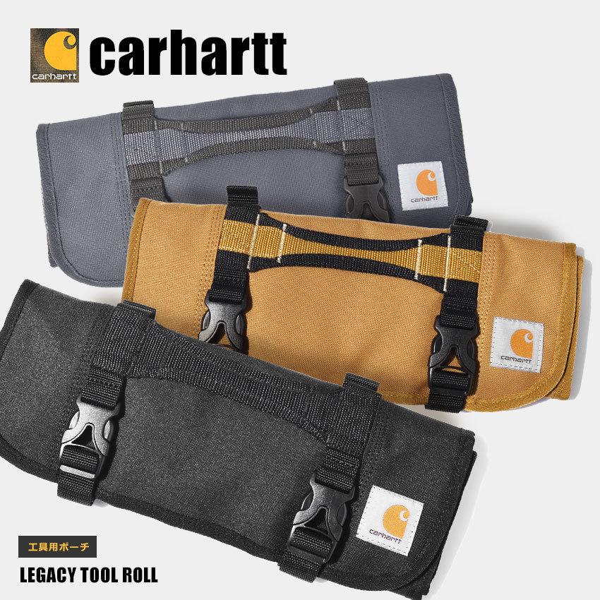 カーハート 工具用ポーチ Carhartt Legacy Tool Roll ストリート 工具入れ Diy ペグ ハンマー ケース 工具箱 収納 ポーチ 秋冬 6025 0010 Z Mall ヤフーショッピング店 通販 Yahoo ショッピング