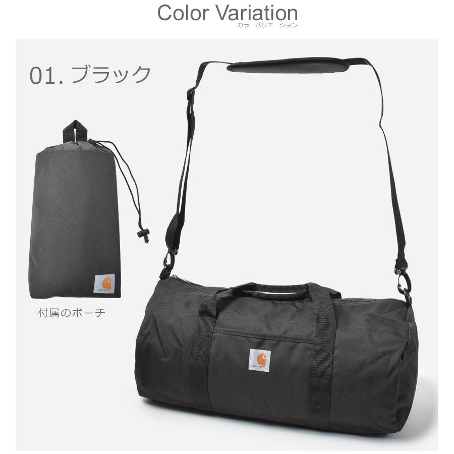 Carhartt（カーハート） ボストンバッグ メンズ レディース TRADE