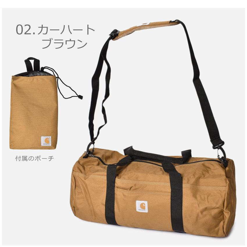 【美品】カーハート ボストンバッグ 楽天市場】【最大41倍 3が日限定】【日本正規品】 カーハート ボストン