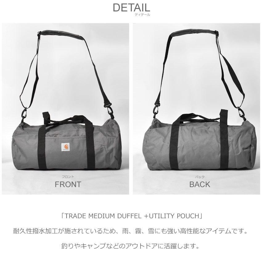 Carhartt（カーハート） ボストンバッグ メンズ レディース TRADE