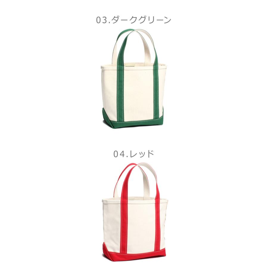 L.L.Bean 送料無料 エルエルビーン トート トートバッグ L.L.Bean 送料無料 エルエルビーン トート トートバッグ