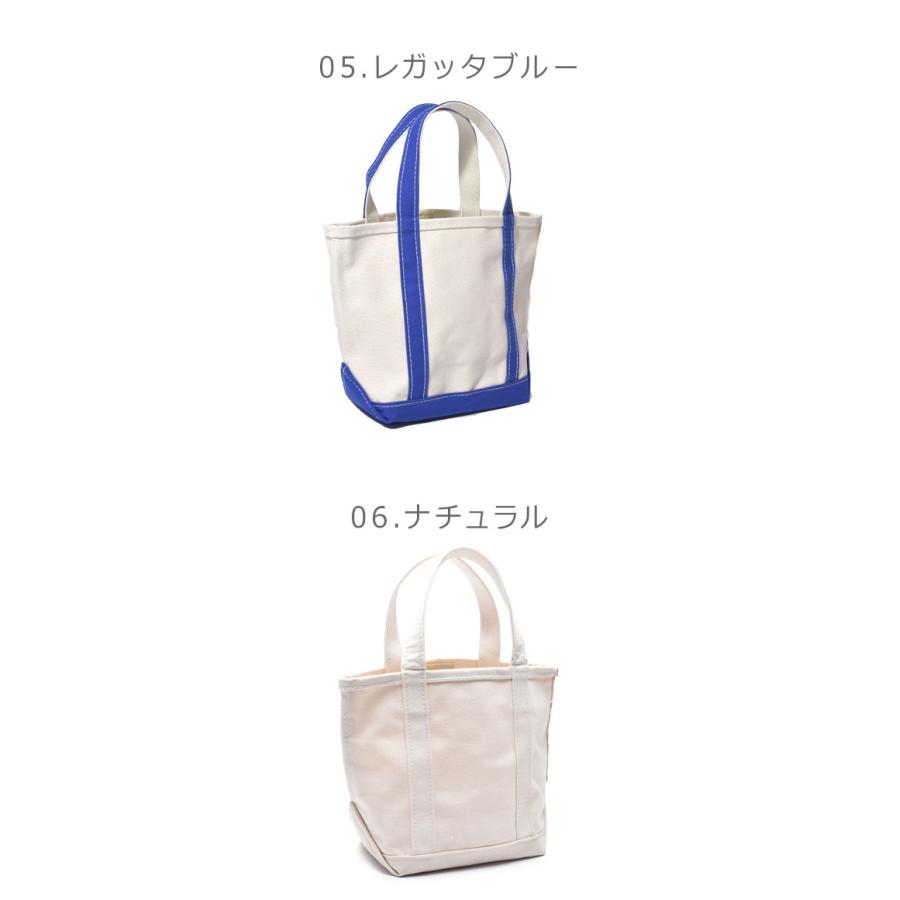 L.L.Bean 送料無料 エルエルビーン トート トートバッグ L.L.Bean 送料無料 エルエルビーン トート トートバッグ