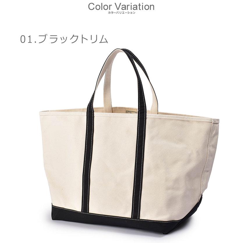 L.L.Bean（エルエルビーン） トートバッグ メンズ レディース ボート