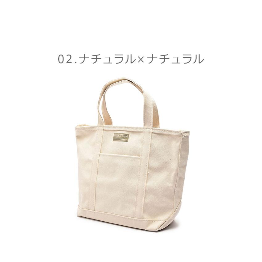 L.L.Bean（エルエルビーン） 送料無料 トートバッグ メンズ レディース