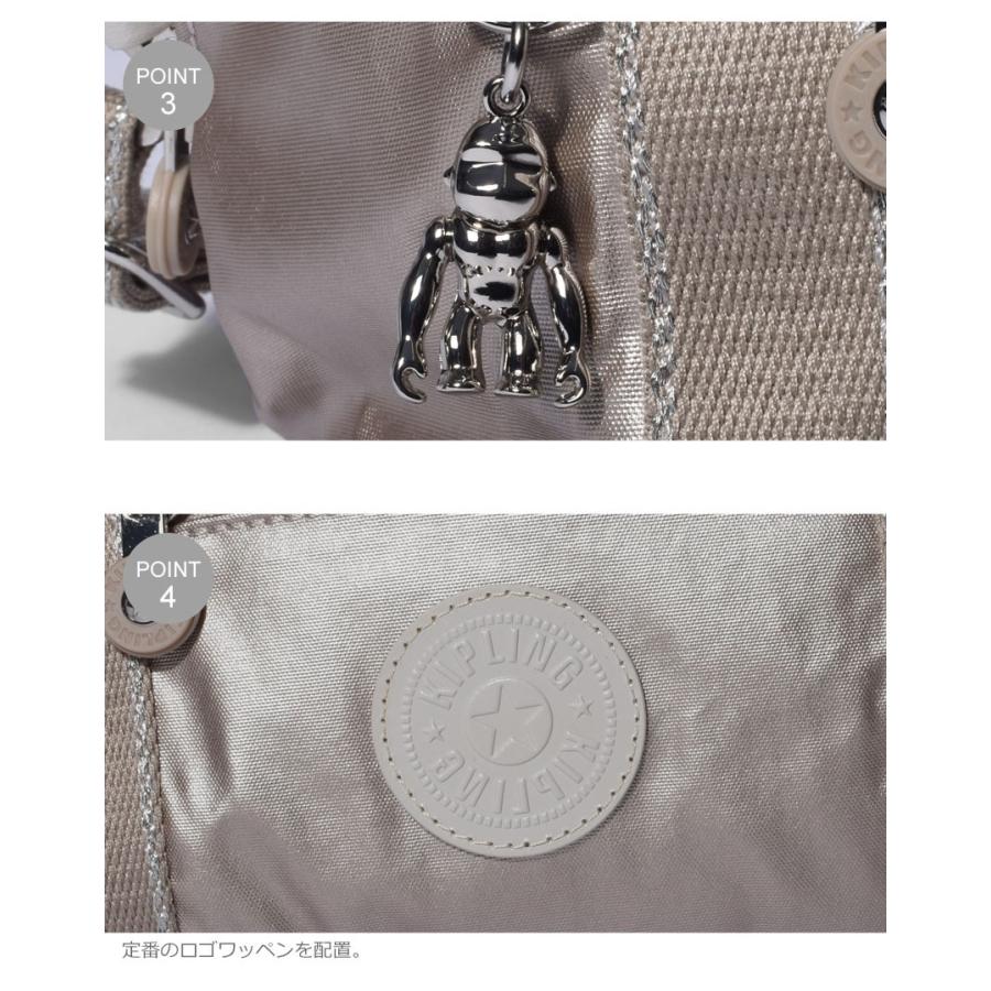 kipling（キプリング） ボストンバッグ レディース アート ミニ
