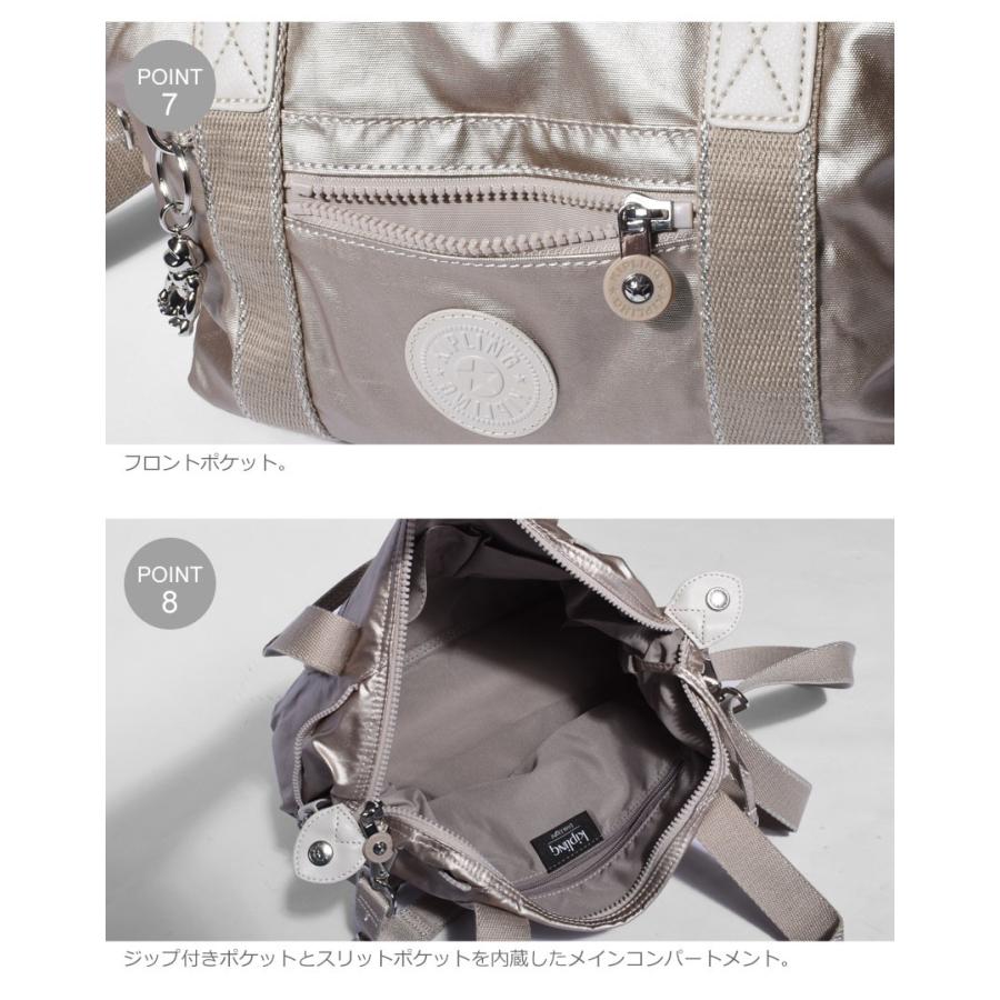 kipling（キプリング） ボストンバッグ レディース アート ミニ