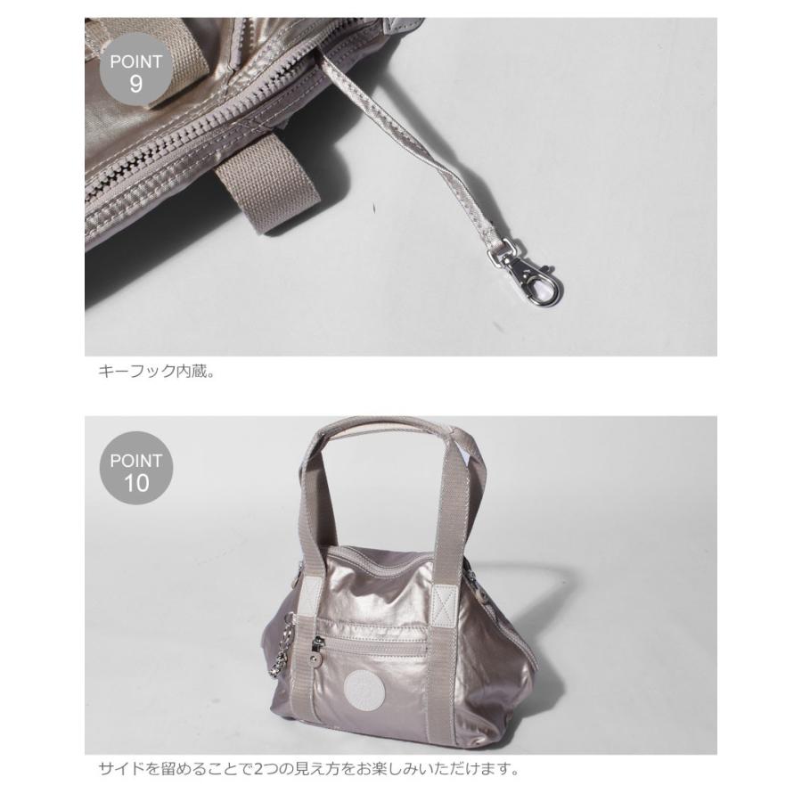 kipling（キプリング） ボストンバッグ レディース アート ミニ
