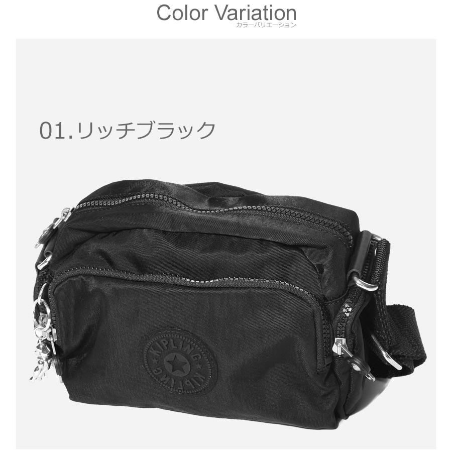 kipling キプリング ショルダーバッグ スマホショルダー レディース