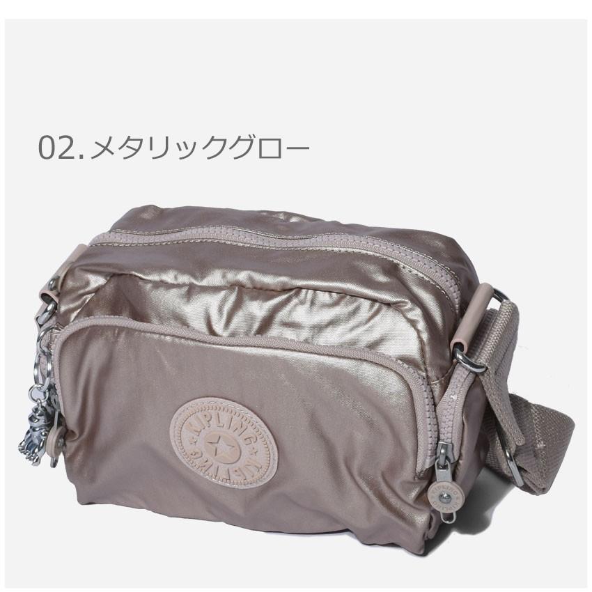 kipling（キプリング） ショルダーバッグ スマホショルダー レディース 