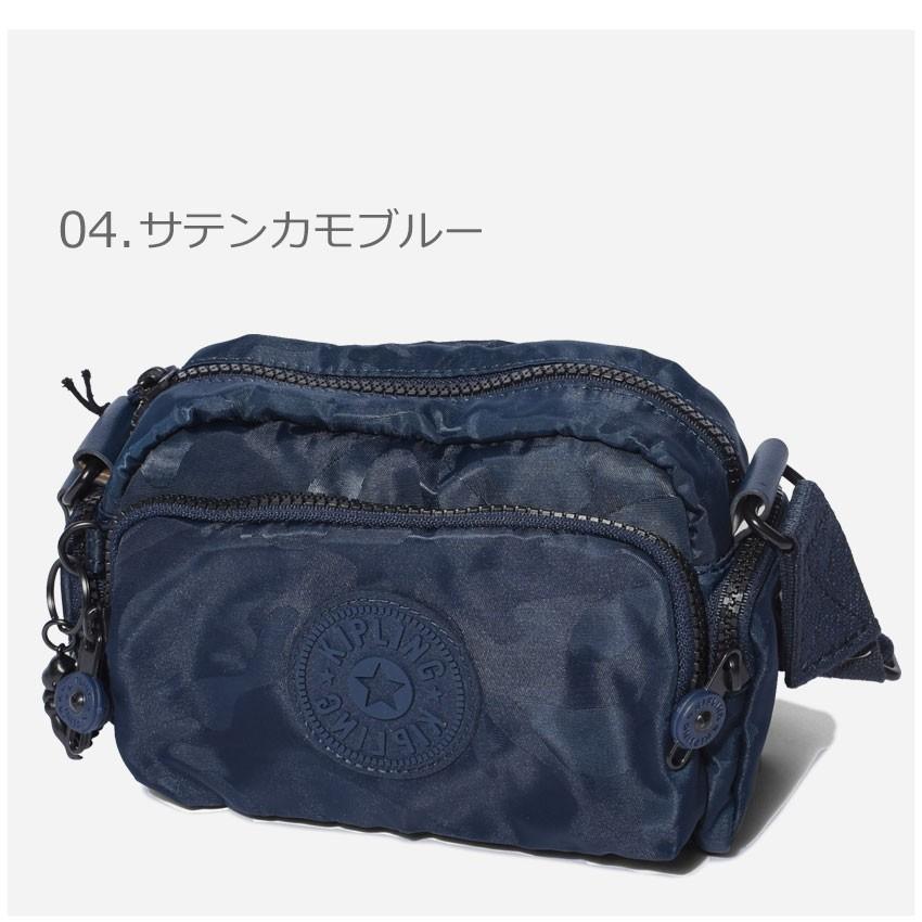 kipling（キプリング） ショルダーバッグ スマホショルダー レディース