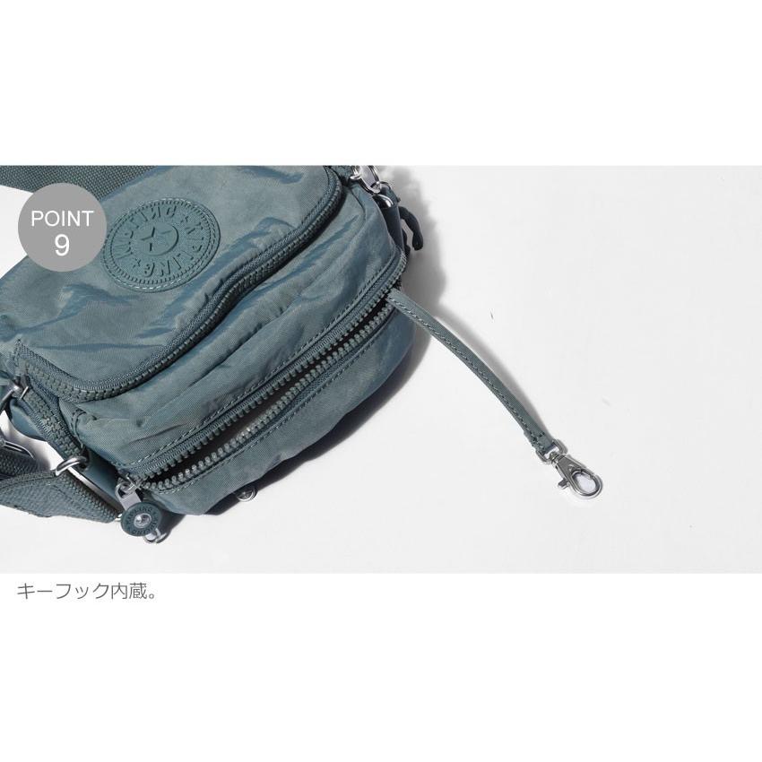 キプリングショルダーバッグ 楽天市場】Kipling キプリング ショルダーバッグ 全2色 Izellah
