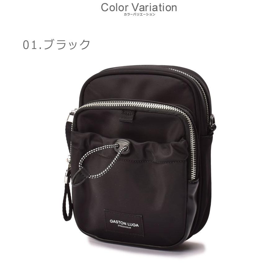 GASTON LUGA（ガストンルーガ） ショルダーバッグ メンズ レディース