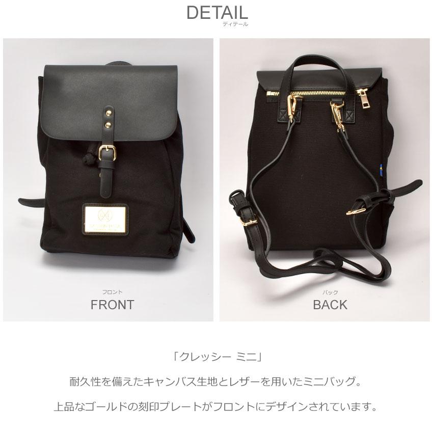 GASTON LUGA（ガストンルーガ） バッグパック メンズ レディース 