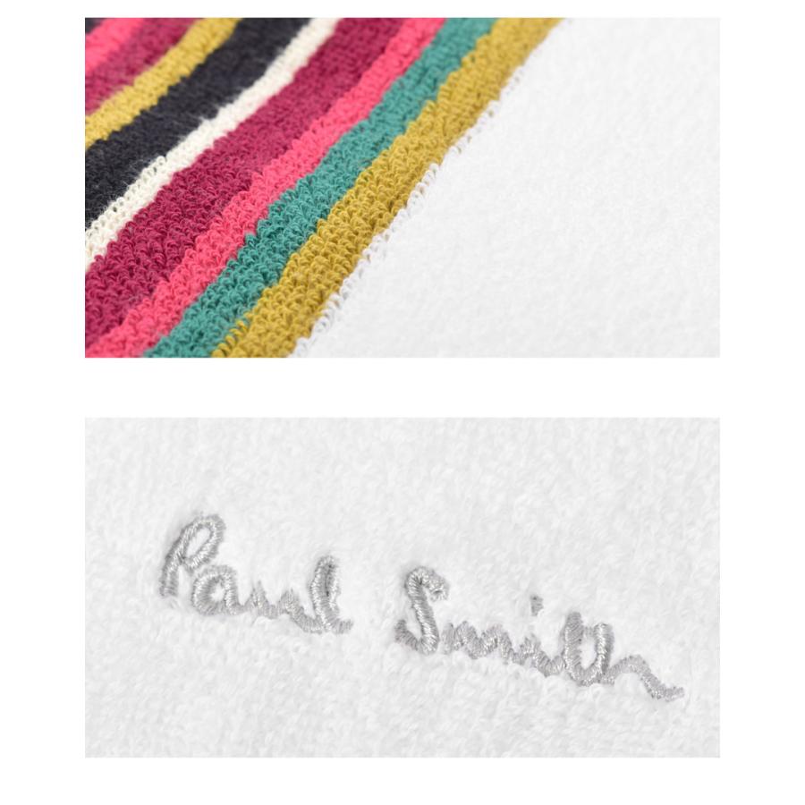 Paul Smith（ポール・スミス） ポール スミス タオル メンズ