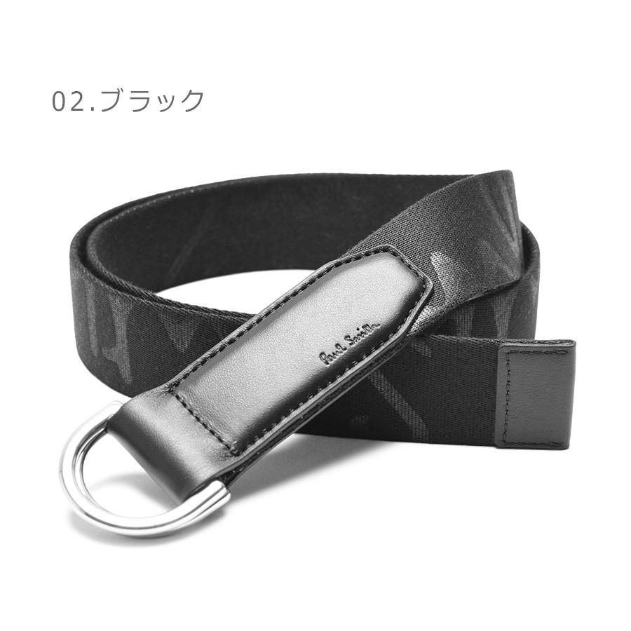 Paul Smith（ポール・スミス） ポール スミス ベルト メンズ PAUL