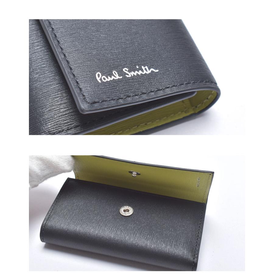 Paul Smith（ポール・スミス） キーケース メンズ レディース PAUL