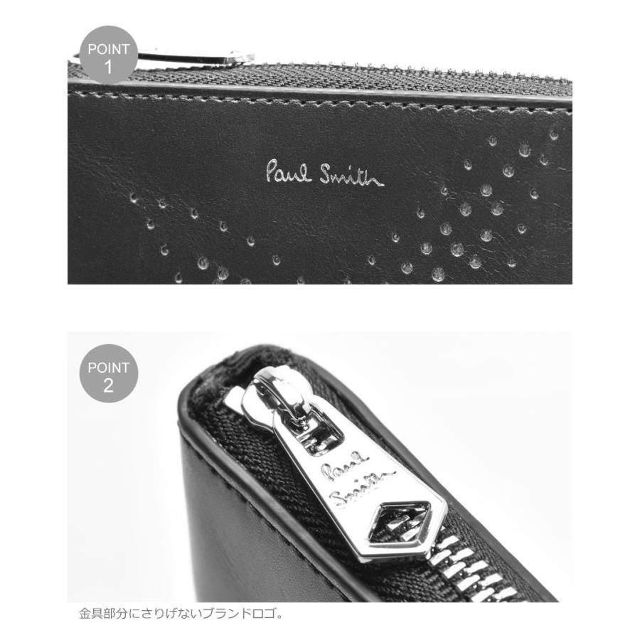 Paul Smith（ポール・スミス） 送料無料 財布 メンズ レディース 5303