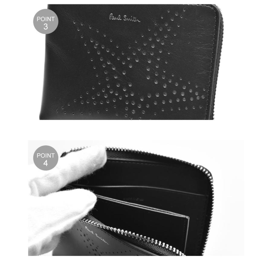 ポールスミス 長財布 星柄 スペイン製 牛革 レザー スター ポールスミス 長財布 星柄 スペイン製 牛革 レザー スター