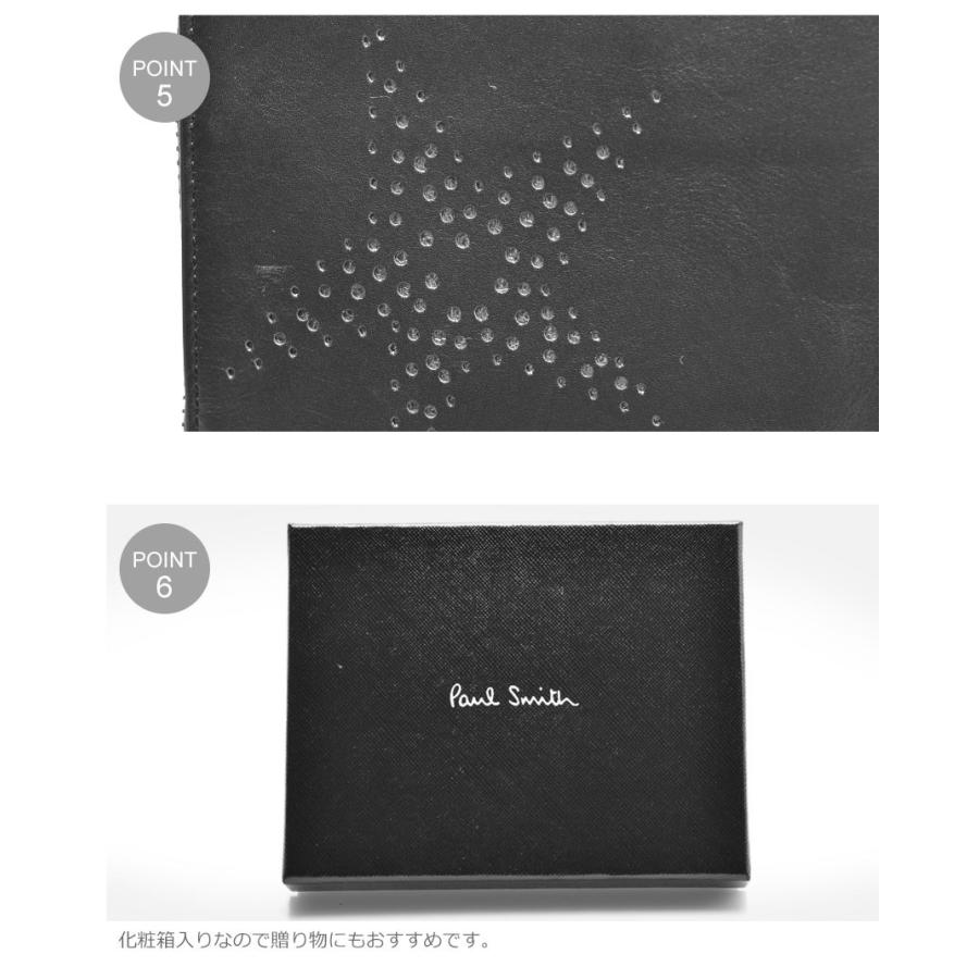 Paul Smith（ポール・スミス） 送料無料 財布 メンズ レディース 5303