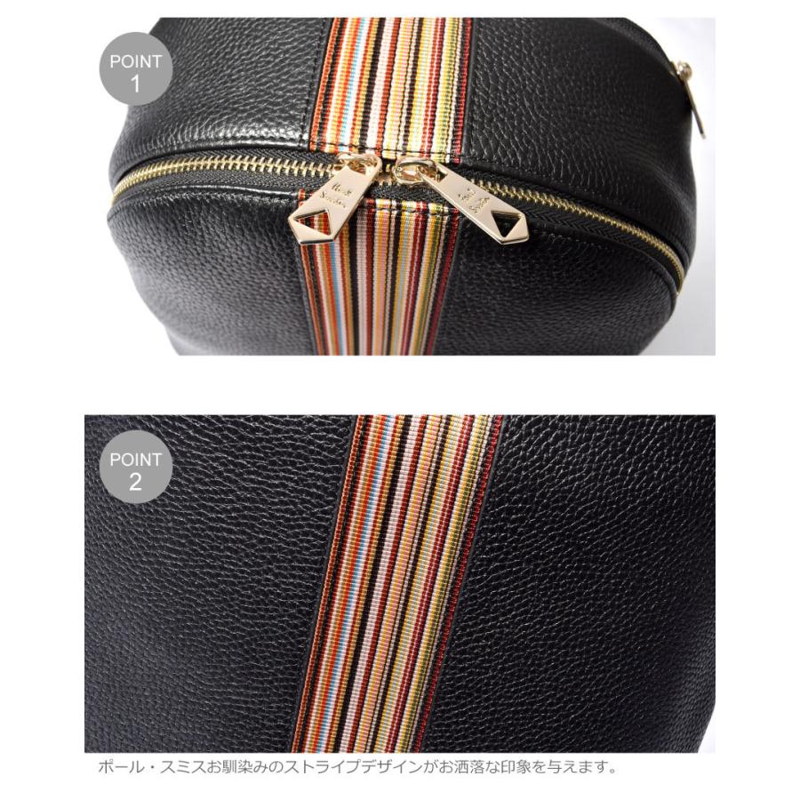 Paul Smith ポールスミス リュック メンズ レディース バックパック