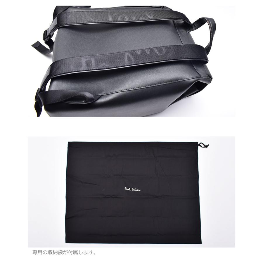 ポール スミス リュック メンズ レディース PAUL SMITH 7168-ASGRAI